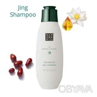 Rituals Шампунь для волос Jing
Ritual of Jing Relax Shampoo
Производство Нидерла. . фото 1