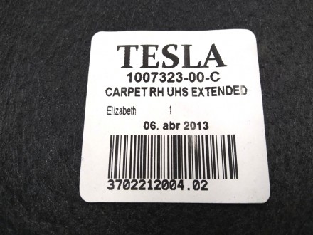 Отделка бокса подкапотного правая часть Tesla model S 1007323-00-F
Доставка по . . фото 4