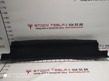 Панель отделки багажного отделения задняя Tesla model S, model S REST 1045215-00. . фото 2