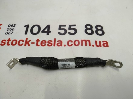 Провод массы земля Tesla model S 1008531-00-C
Доставка по Украине Новой почтой,. . фото 3