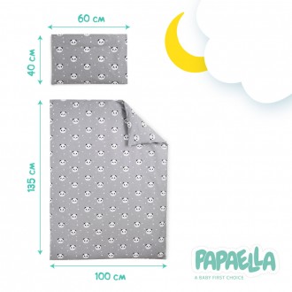 Papaella — солодкі сни немовляти наша турбота
Постільна білизна в ліжечко немовл. . фото 5