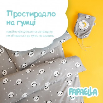 Papaella — солодкі сни немовляти наша турбота
Постільна білизна в ліжечко немовл. . фото 4