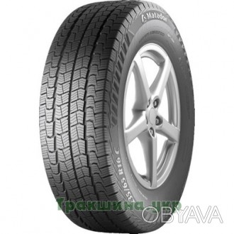 Резина 205/65 R15C Matador MPS 400 Variant All Weather 2 102/100T Легкогрузовая . . фото 1