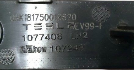 Отражатель заднего бампера левый пассивный Tesla model 3 1077406-00-F
Доставка . . фото 4