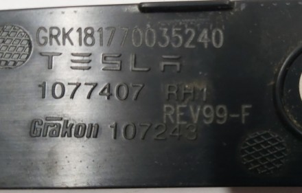 Отражатель заднего бампера правый пассивный Tesla model 3 1077407-00-F
Доставка. . фото 4