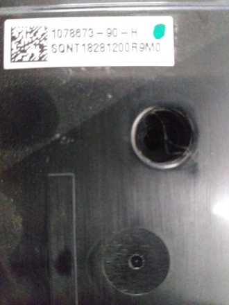 Накладка пластиковая боди контроллера левого Tesla model 3 1461512-00-B
Доставк. . фото 7