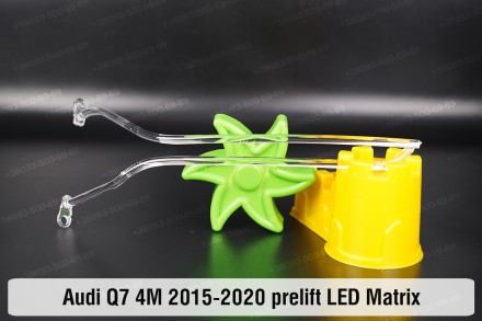 Световод фары Audi Q7 4M LED Matrix (2015-2020) внешний правый: качество по разу. . фото 2