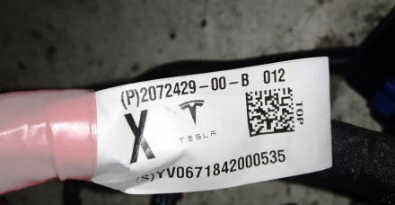 Электропроводка кузова главная Tesla model X 2072429-00-B
Доставка по Украине Н. . фото 5