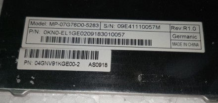 Клавіатура з ноутбука ASUS K50AB X5DAD MP-07G76D0-5283 04GNV91KGE00-2 з дефектом. . фото 4