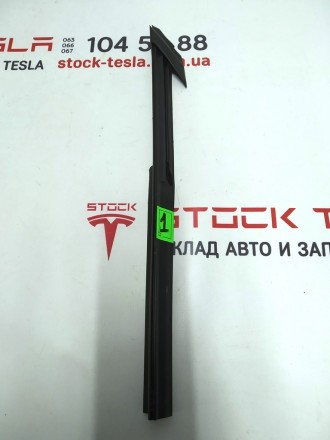 Уплотнитель форточки двери передней левой Tesla model S, REST 6009580-99-C
Дост. . фото 2