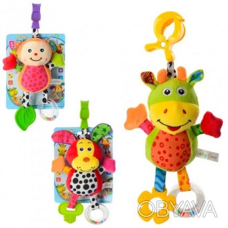 Дитяча іграшка підвіска-брязкальце від Biba Toys Підвіска на коляску подарує нез. . фото 1