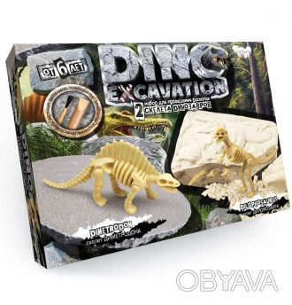 Набор Danko Toys для проведения раскопок динзавров Dino Excavation Набор для про. . фото 1