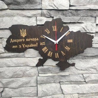 Настінний дерев'яний годинник з безшумним механізмом
Розмір 42/25 см.
Матеріал: . . фото 5