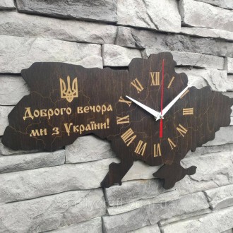 Настенные деревянные часы с бесшумным механизмом 
Размер 42/25 см.
Материал: фан. . фото 3