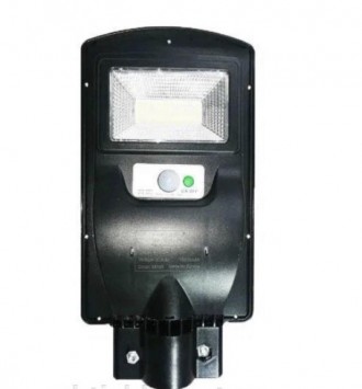 Вуличний світлодіодний ліхтар призначений для автономного освітлення території! . . фото 3
