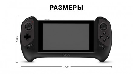Ігровий геймпад-контролер для ігрової консолі N-Switch IPega PG-9163
Спеціальна . . фото 10