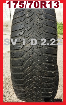 Продам б/у шину 175/70R13 Frigo Debica (Польша) - 300грн/1шт.
Есть латка. С одн. . фото 2