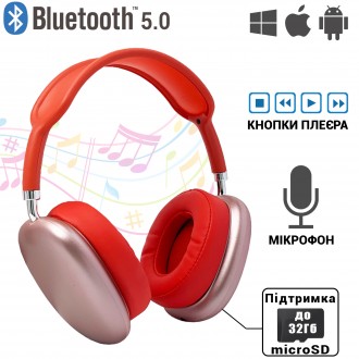 Бездротові Bluetooth стерео навушники MP90 з MP3 поєднують у собі максимальний ф. . фото 4