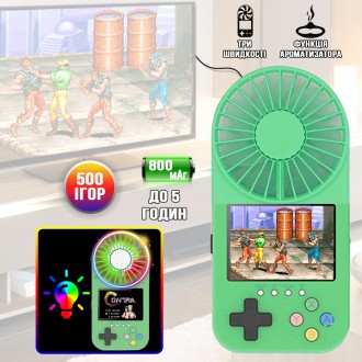  Ігрова консоль Game Fan Mini з вентилятором та акумуляторною батареєю включає 5. . фото 3