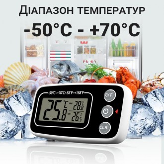 Кухонний термометр для вимірювання температури в холодильнику/морозильнику UChef. . фото 7