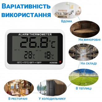 Електронний термометр для холодильників з індикацією верхньої та нижньої точки т. . фото 7