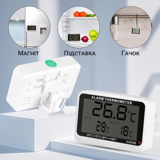 Електронний термометр для холодильників з індикацією верхньої та нижньої точки т. . фото 8