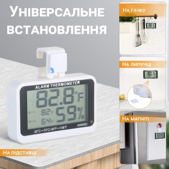 Електронний термометр з гігрометром для холодильників з індикацією верхньої та н. . фото 10
