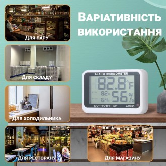Електронний термометр з гігрометром для холодильників з індикацією верхньої та н. . фото 12