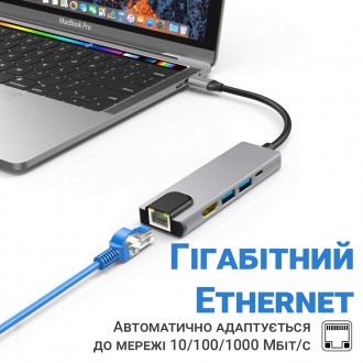 Багатопортовий USB-C хаб на 5 роз'ємів для заряджання, передачі даних та трансля. . фото 11