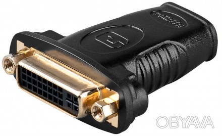 Конвертор-адаптер сигналу HDMI в DVI-I DualLinkВиріб розроблено для німецького р. . фото 1