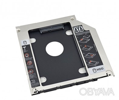 Комплект кріплення 2.5 HDD в гніздо DVD ноутбукаВиріб розроблено для німецького . . фото 1