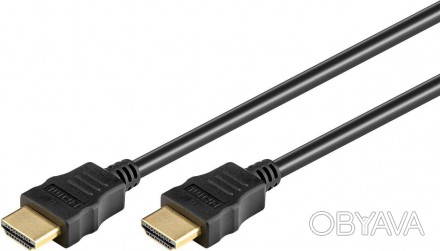 Сигнальний Кабель HDMI для 3D телевізорівВиріб розроблено для німецького ринку т. . фото 1