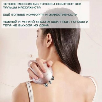 Багатофункціональний топовий масажер для обличчя та шиї OKACHI GLIYA OG-5623 з ф. . фото 7