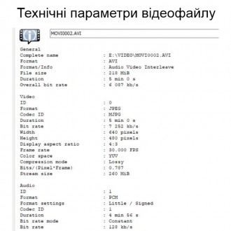 Міні камера брелок з диктофоном з карткою пам'яті на 32 Гб
Міні камера брелок з . . фото 8