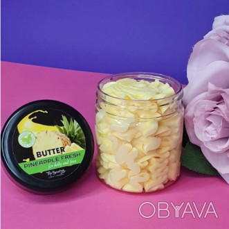Тренд Баттер-суфле Top Beauty (ароматизированный крем для комплексного ухода за