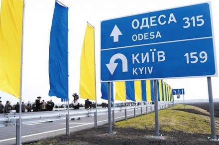 Фасадный участок на Киевском шоссе в ОДессе. Два штукас. Одеса. фото 1 Фасадный участок на Киевском шоссе в ОДессе. Два штукас. Одеса. фото 1