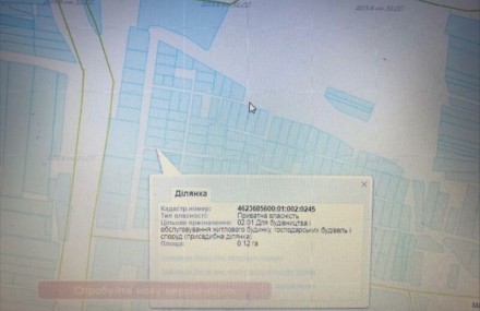 Продаж земельної ділянки під житлову забудову на вул. Степана Бандери, площа 12. Раковець. фото 1 Продаж земельної ділянки під житлову забудову на вул. Степана Бандери, площа 12. Раковець. фото 1