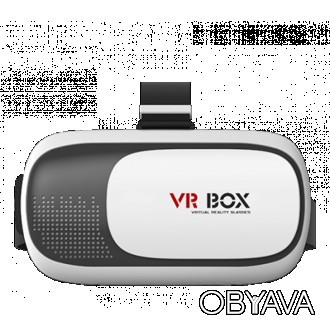 Окуляри віртуальної реальності RIAS VR BOX 2.0 створюють ефект повного занурення. . фото 1