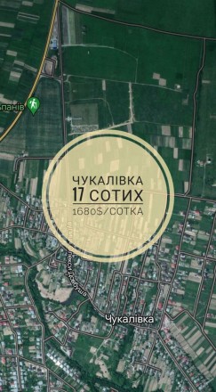 Чукалівка район вул.Олекси Довбуша. Івано-Франківськ. фото 1 Чукалівка район вул.Олекси Довбуша. Івано-Франківськ. фото 1