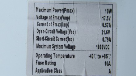 Солнечная панель поликристалл 10W 18V. Очень легкая по весу, при этом крепкая и . . фото 3