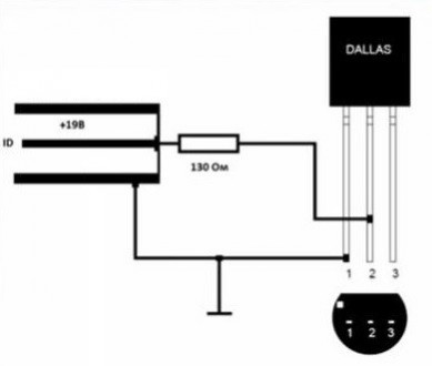 Данный чип используется в блоках питания ноутбуков DELL 210W (Ватт). Для распозн. . фото 3