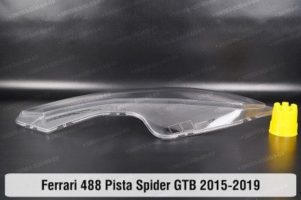 Стекло на фару Ferrari 488 Pista Spider GTB (2015-2019) левое.
В наличии стекла . . фото 6