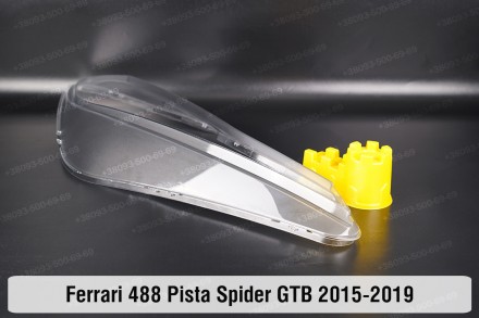 Стекло на фару Ferrari 488 Pista Spider GTB (2015-2019) левое.
В наличии стекла . . фото 7