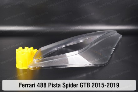 Скло на фару Ferrari 488 Pista Spider GTB (2015-2019) ліве.
У наявності скло фар. . фото 8