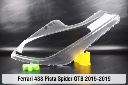 Стекло на фару Ferrari 488 Pista Spider GTB (2015-2019) левое.
В наличии стекла . . фото 2