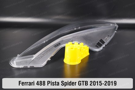 Стекло на фару Ferrari 488 Pista Spider GTB (2015-2019) левое.
В наличии стекла . . фото 5