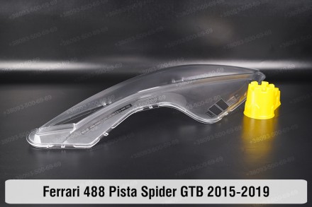 Скло на фару Ferrari 488 Pista Spider GTB (2015-2019) ліве.
У наявності скло фар. . фото 4