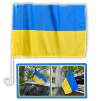 Прапор для автомобіля "Україна" 30*45 см (Зі штоком) Нейлон // (). Днепр. фото 1 Прапор для автомобіля "Україна" 30*45 см (Зі штоком) Нейлон // (). Днепр. фото 1