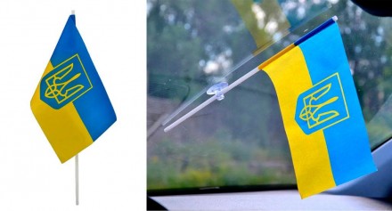 Прапорець "Україна + тризуб" 14*21 см + присоска // (). Днепр. фото 1 Прапорець "Україна + тризуб" 14*21 см + присоска // (). Днепр. фото 1