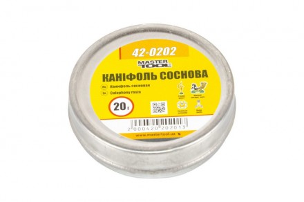 Канифоль сосновая MASTERTOOL 20 г 42-0202. Киев. фото 1 Канифоль сосновая MASTERTOOL 20 г 42-0202. Киев. фото 1